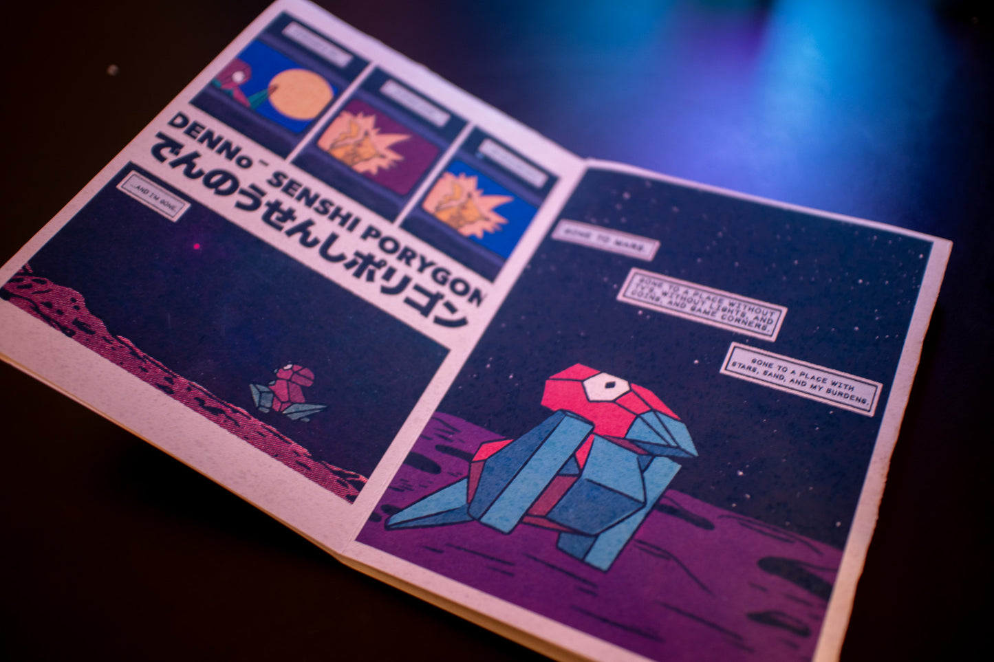 Dubious Darkness Porygon Zine (2nd Edition)