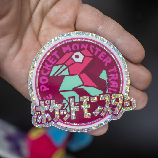 Holographic Glitter Porygon GB Vinyl Sticker