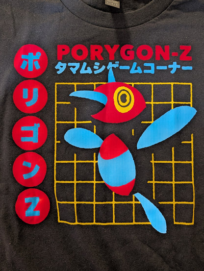 Porygon-z Japanese Ad T-Shirt