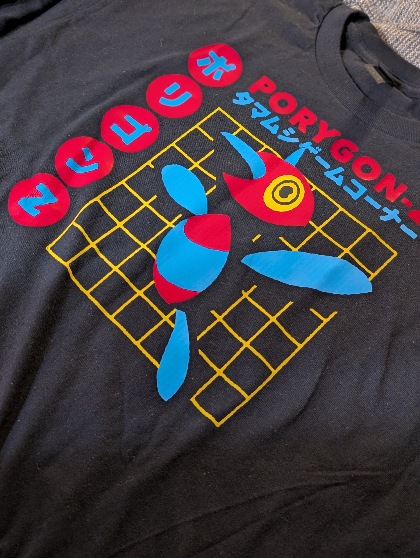 Porygon-z Japanese Ad T-Shirt