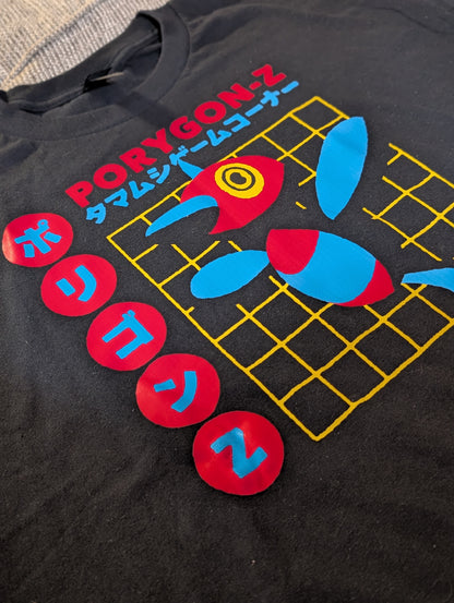 Porygon-z Japanese Ad T-Shirt