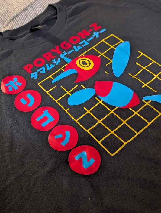 Porygon-z Japanese Ad T-Shirt