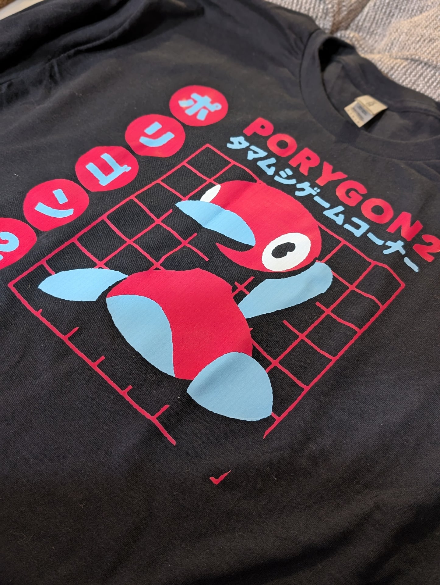 Porygon2 Japanese Ad T-Shirt