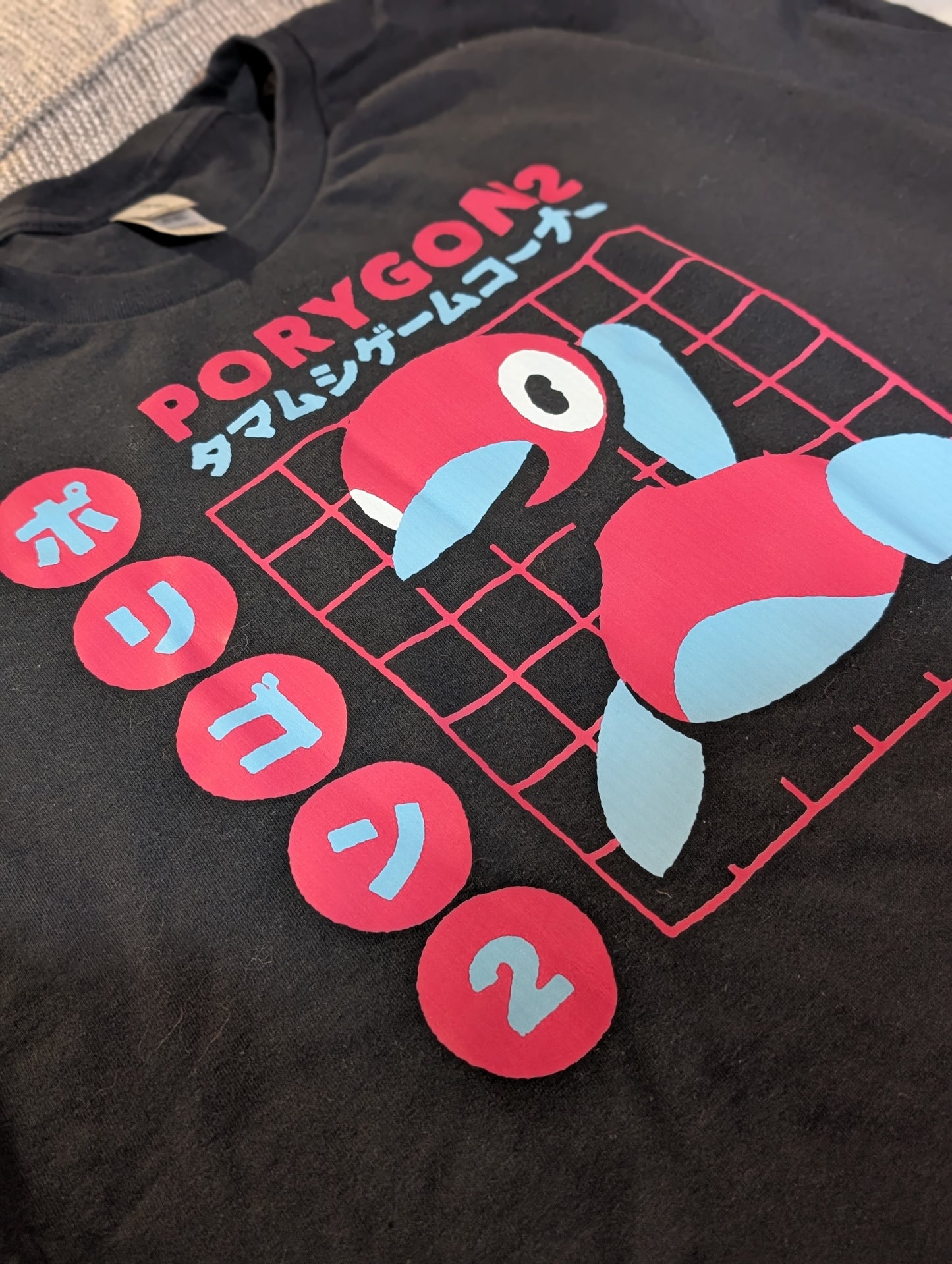 Porygon2 Japanese Ad T-Shirt