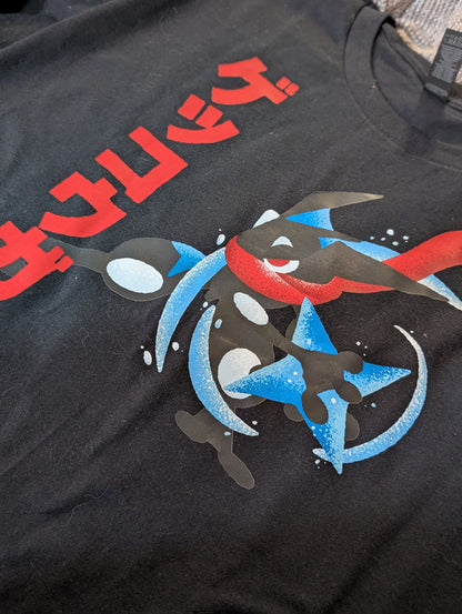 Shiny Greninja T-Shirt