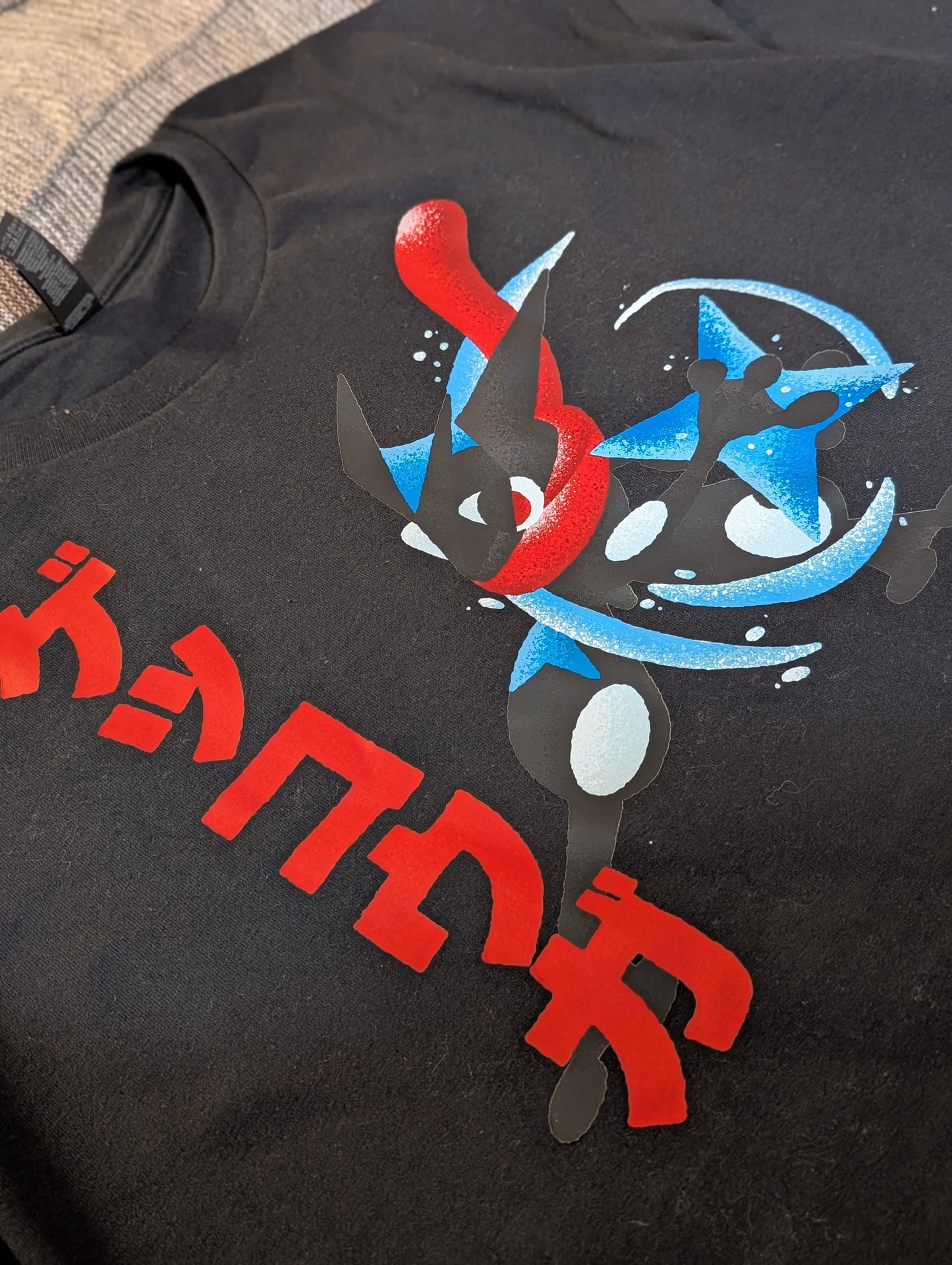 Shiny Greninja T-Shirt