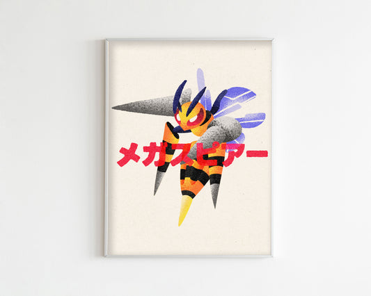 Mega Beedrill Art Print