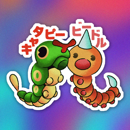 Caterpie Weedle Vinyl Sticker