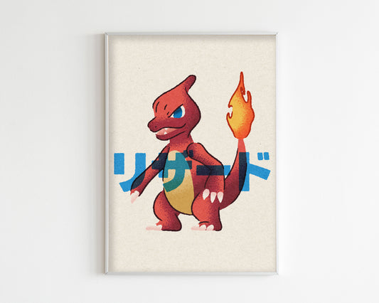 Charmeleon Art Print