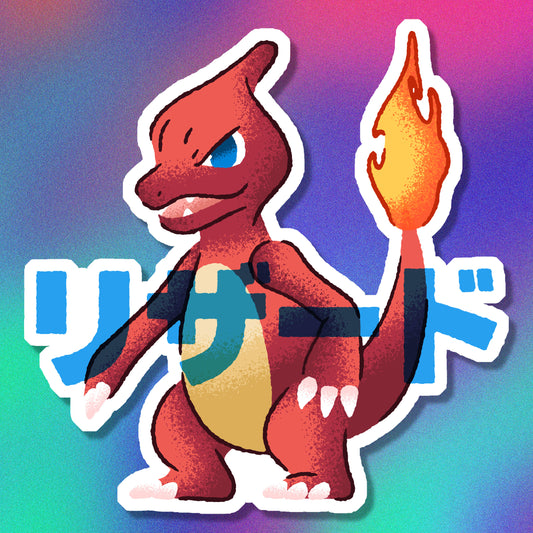 Charmeleon Vinyl Sticker