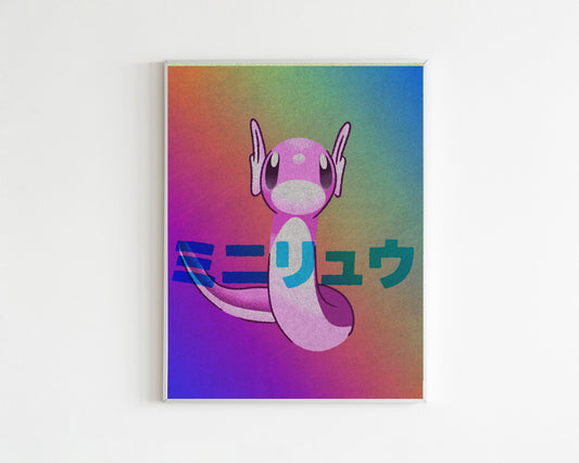 Shiny Dratini Art Print