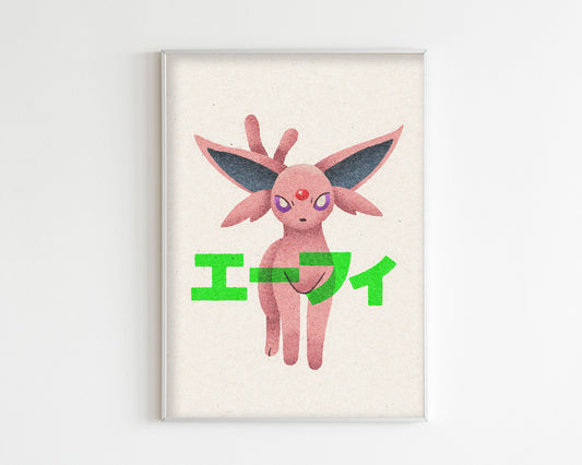 Espeon Art Print