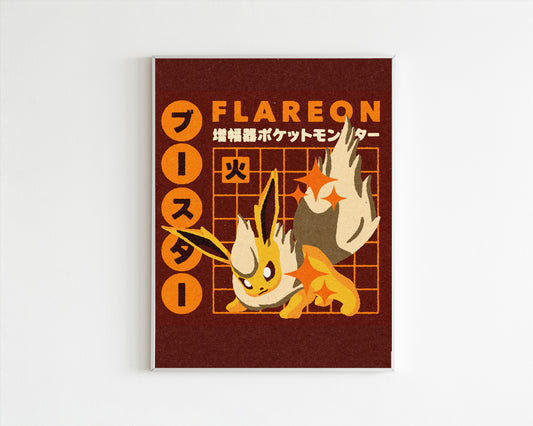 Shiny Flareon Ad Art Print