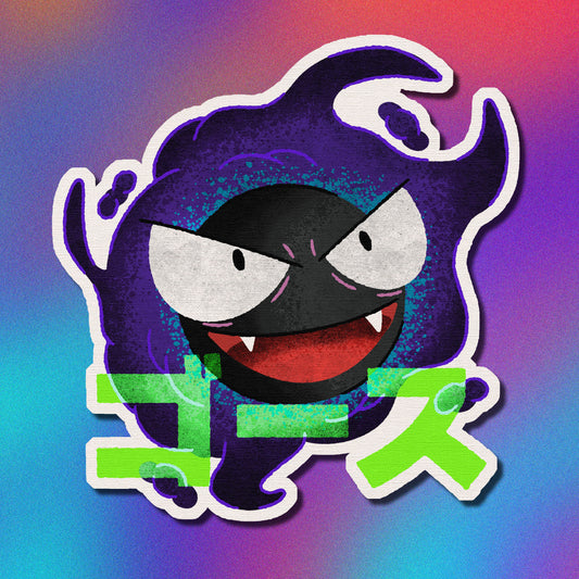 Gastly Vinyl Sticker