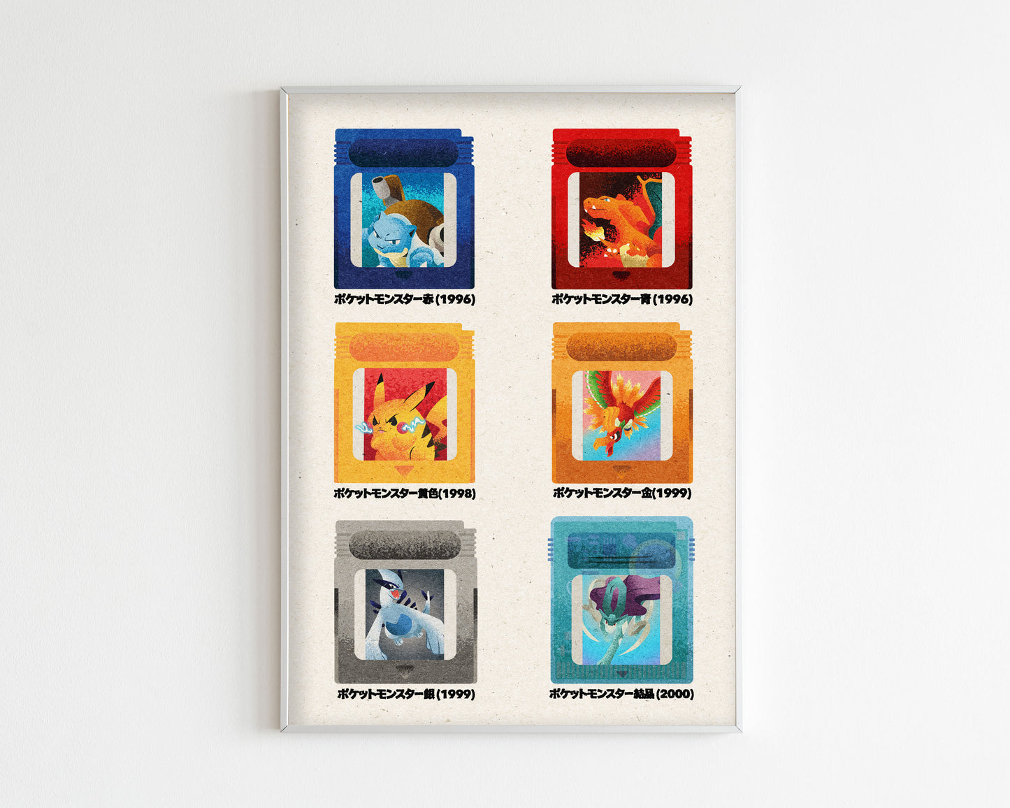 Gameboy Cartridges Art Print