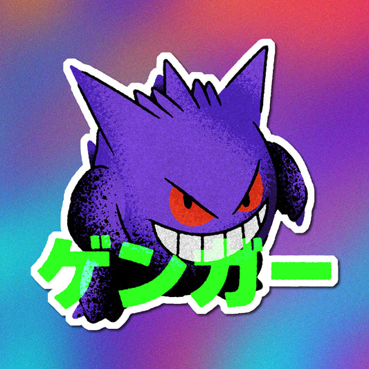 Gengar Vinyl Sticker