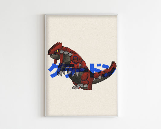 Groudon Art Print