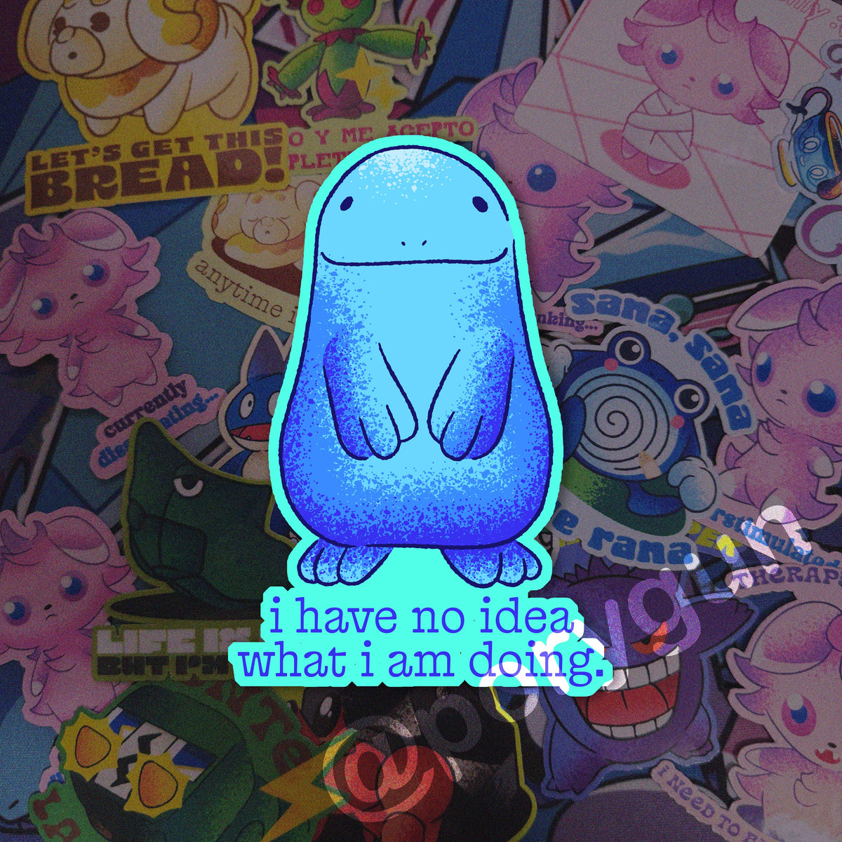 I Have No Idea What I'm Doing Vinyl Sticker