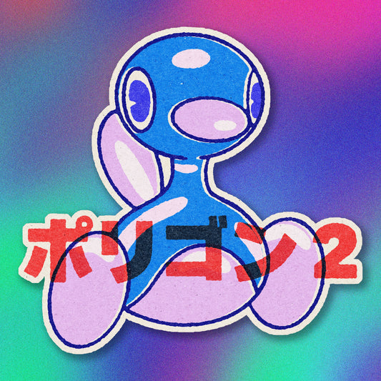 Shiny Porygon2 Japanese Vinyl Sticker