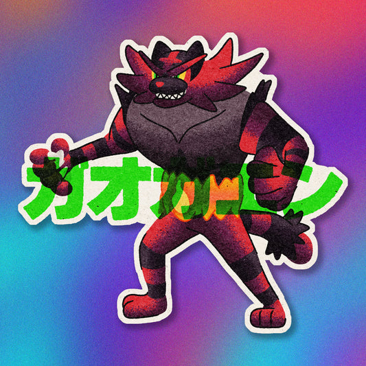 Incineroar Vinyl Sticker