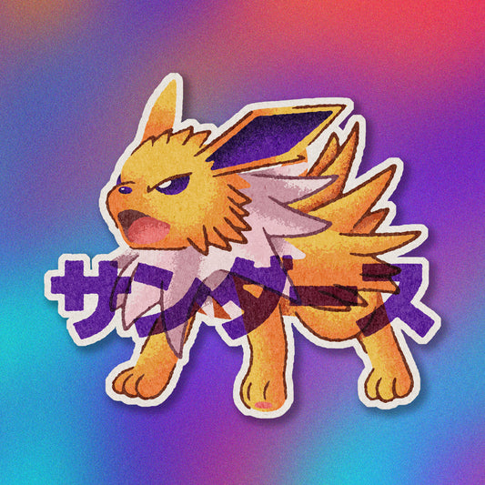 Jolteon Vinyl Sticker