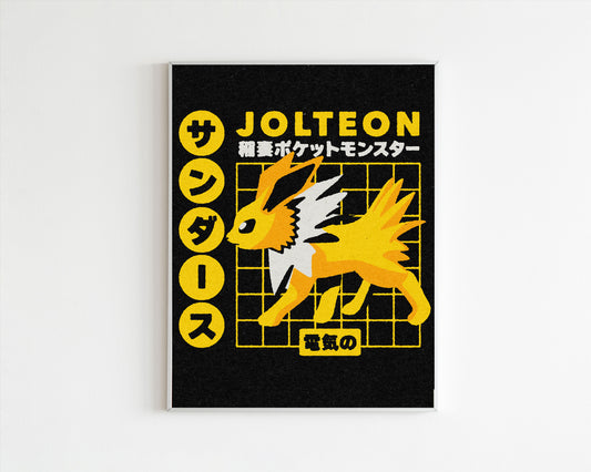 Jolteon Ad Art Print