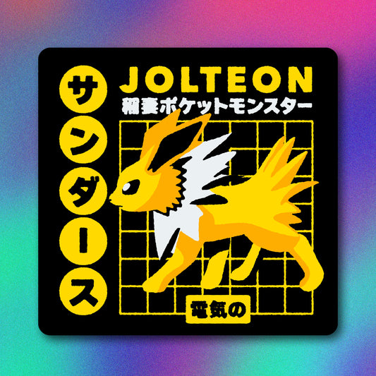 Jolteon Vinyl Sticker