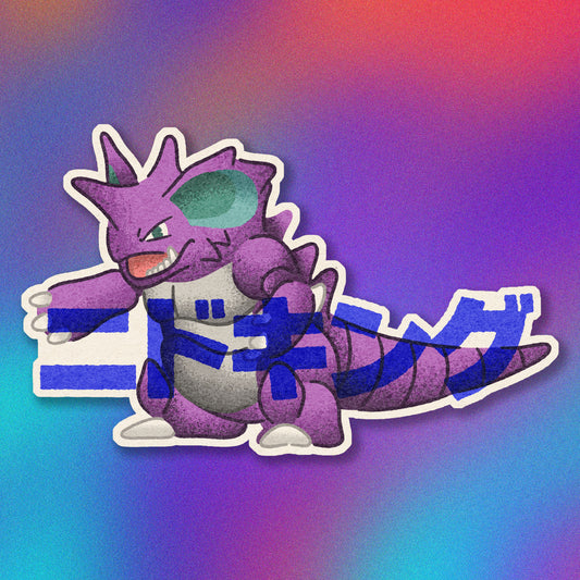 Nidoking Vinyl Sticker