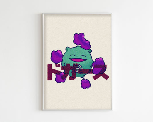 Shiny Koffing Art Print