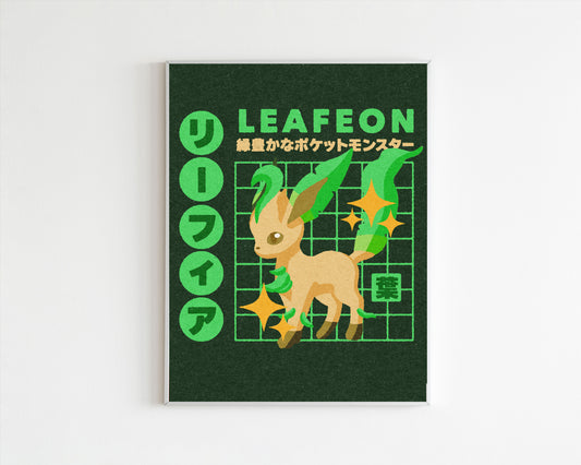 Shiny Leafeon Ad Art Print