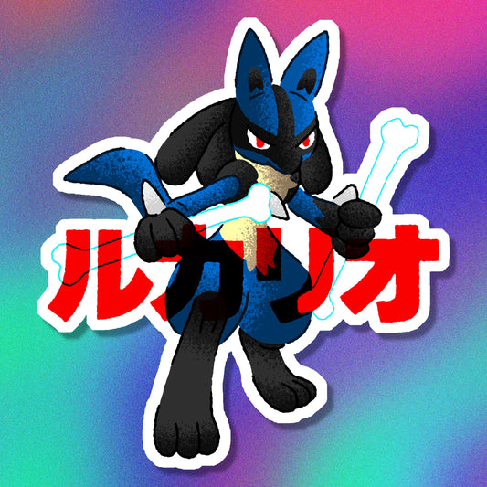 Lucario Vinyl Sticker