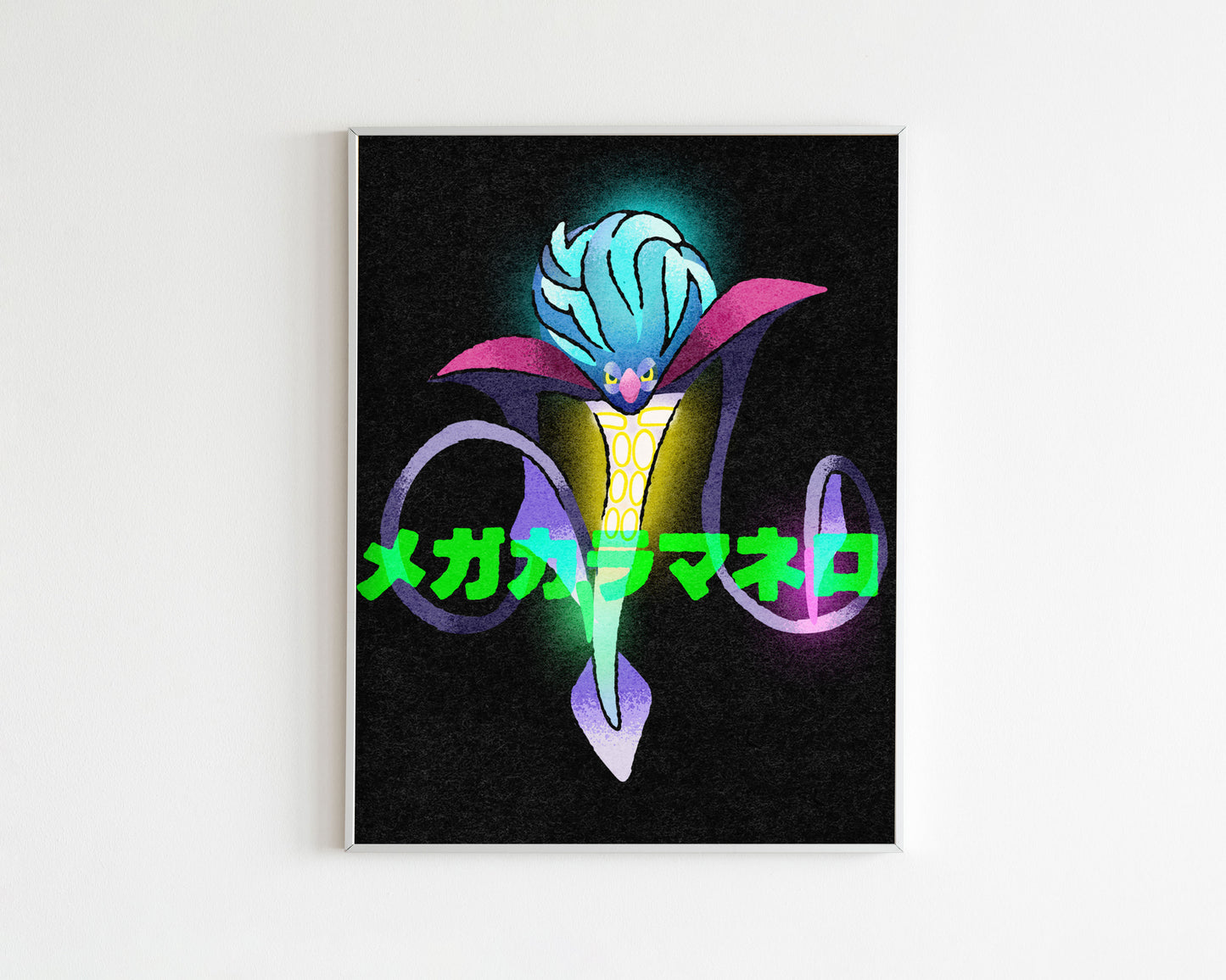 Mega Malamar Art Print