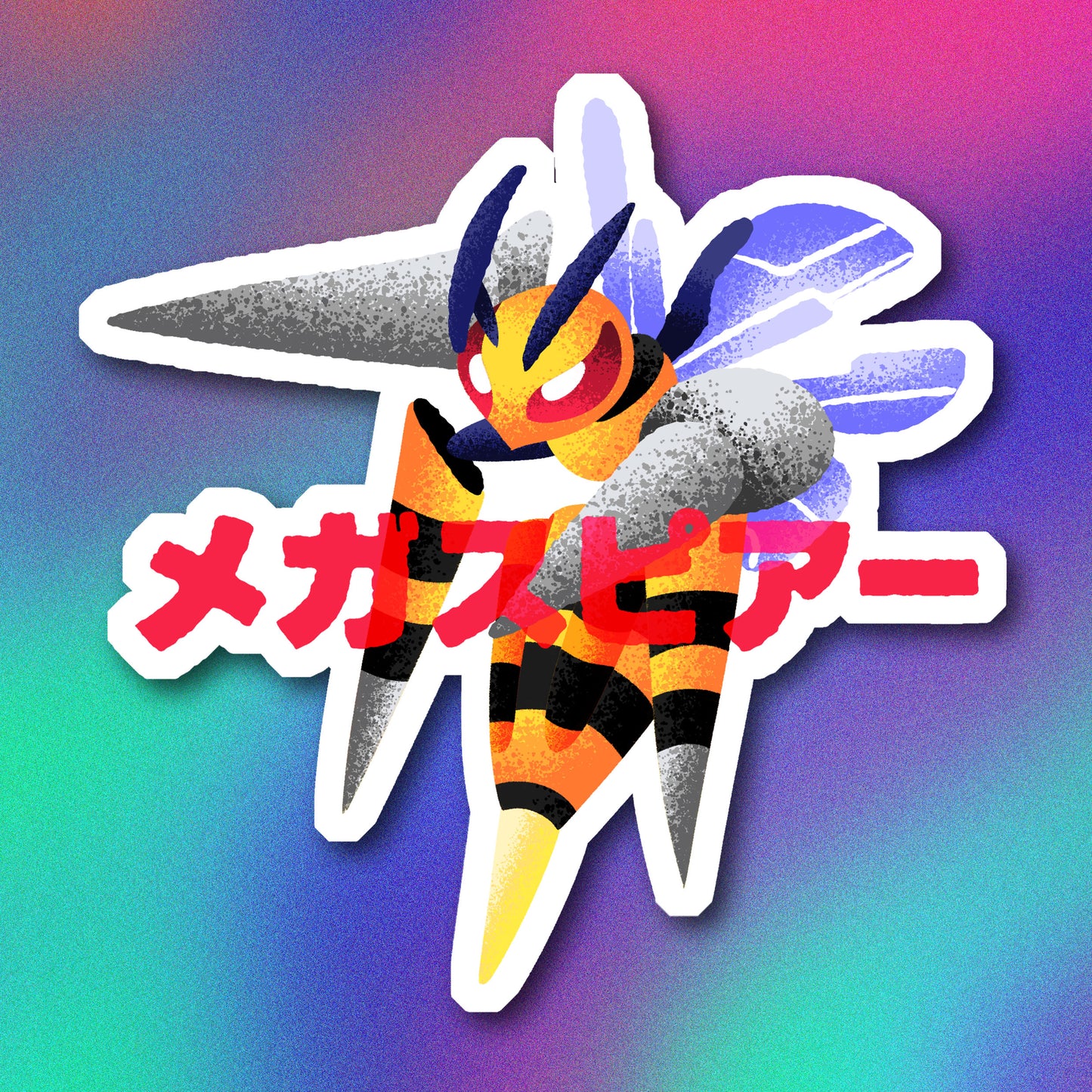 Shiny Mega Beedrill Vinyl Sticker