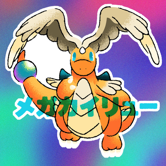 Mega Dragonite Vinyl Sticker