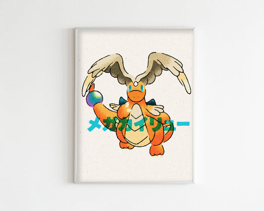 Mega Dragonite Art Print