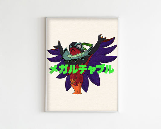 Shiny Mega Hawlucha Art Print