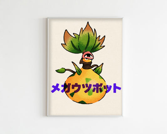 Mega Victreebel Art Print