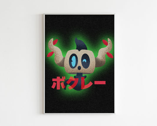 Shiny Phantump Art Print