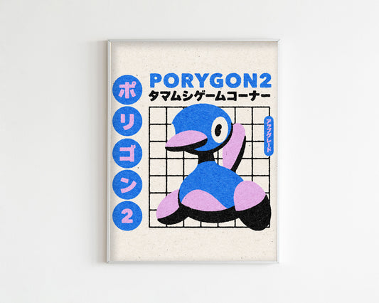 Shiny Porygon2 Japanese Advertisement Art Print