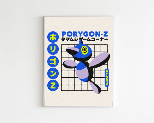 Shiny Porygon-z Japanese Ad Print