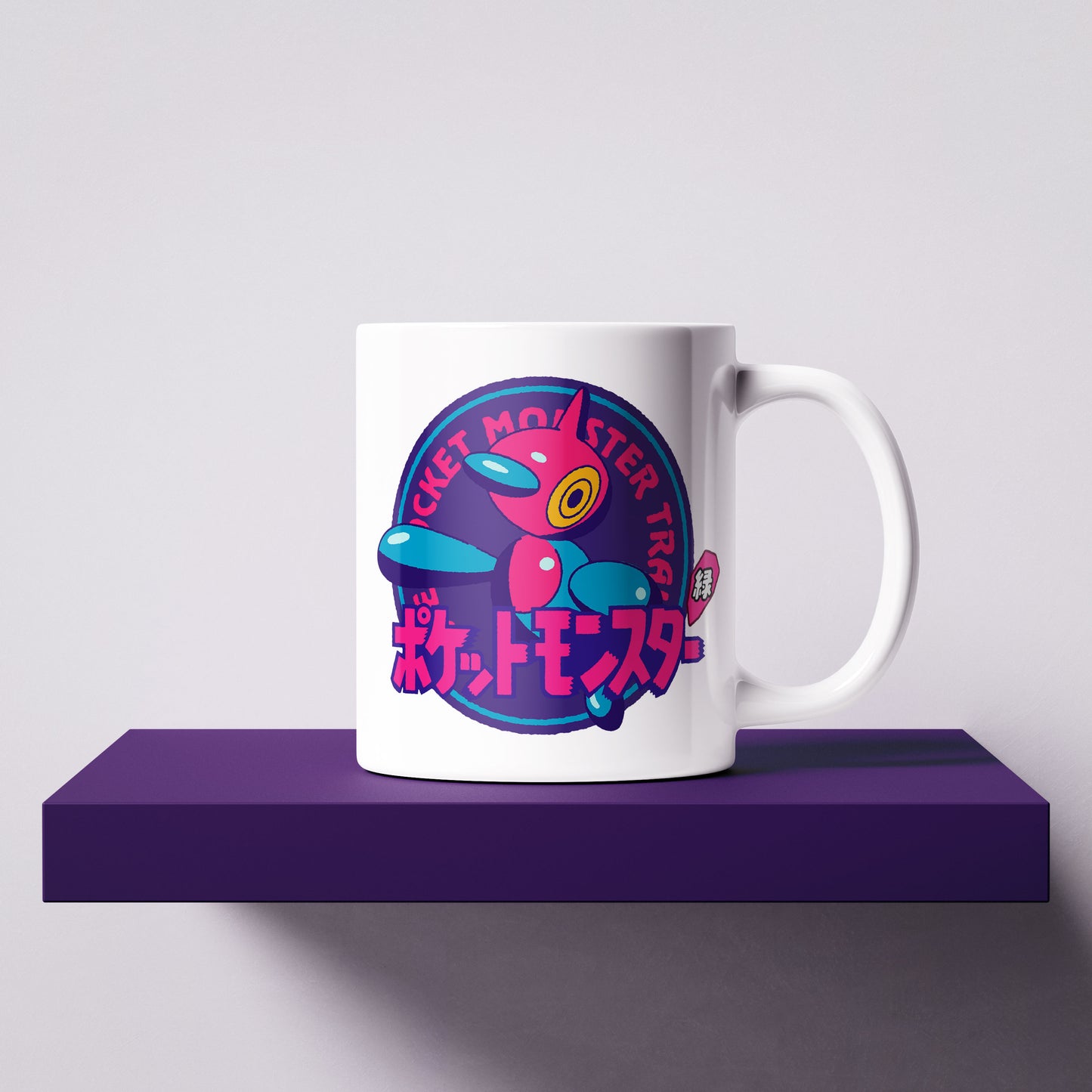 Porygon-z GB Mug