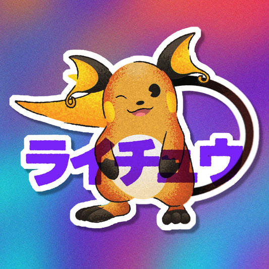 Raichu Vinyl Sticker