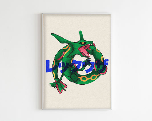 Rayquaza Art Print