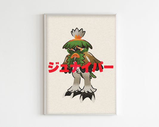 Shiny Hisuian Decidueye Art Print