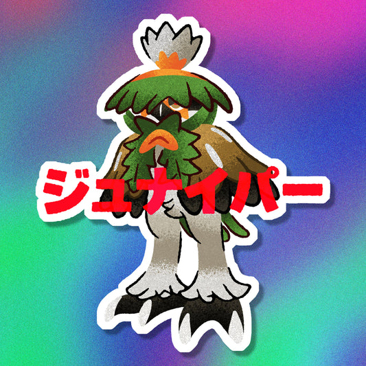 Shiny Hisuian Decidueye Vinyl Sticker