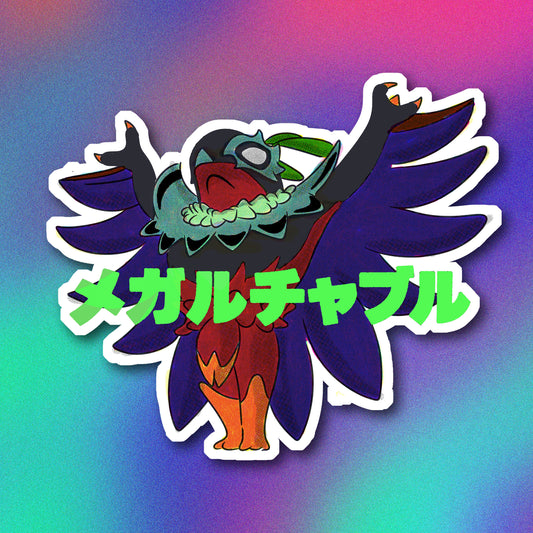Shiny Mega Hawlucha Vinyl Sticker