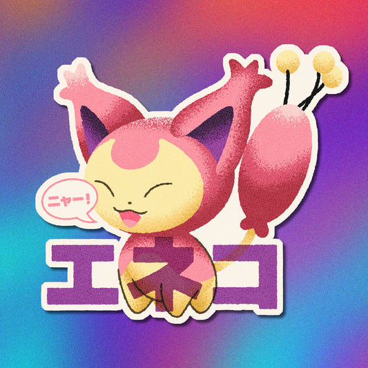 Shiny Skitty Vinyl Sticker