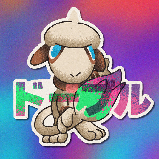 Smeargle Vinyl Sticker