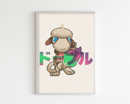 Smeargle Art Print