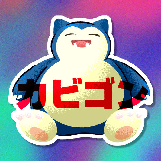 Snorlax Vinyl Sticker